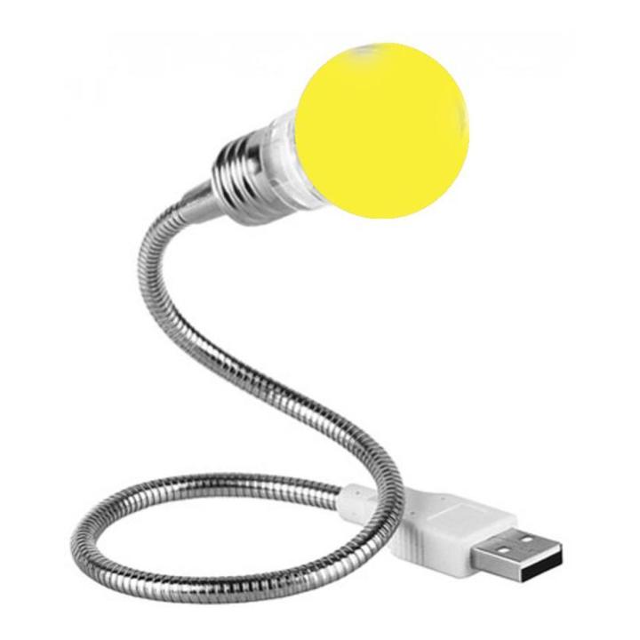Usb Powered Led Night Bulb - Yellow