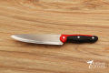 Master Select Red Slaughter & Kitchen Knife 8 inch Blade. 
