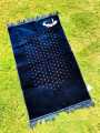 Customized Plain Velvet Prayer Mat with Embroidered Name, Non-Slip, 120x80 CM. 