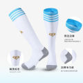 World Cup Argentina football socks towel bottom men's and women's sports long tube medium children's training socks Messi the same style. 
