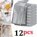 Multi-purpose Dish Rag, Stove Sink Wire Dishwashing Mesh Cloth, Steel Wire Scouring Pad, Household Cleaning Cloth,  Grid Non-stick Oil Rag, Kitchen Stove Dishwashing Pot Cleaning Tool, Kitchen Supplies. 