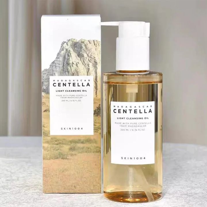 Centella Cleansing Oil Deep Clean Remove Blackheads Shrink Pores Refreshes Gently Nourishes Sensitive Skin Makeup Remover Oil