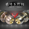 Bedroom door handle without lock bathroom door lock bathroom keyless door lock lock universal household. 