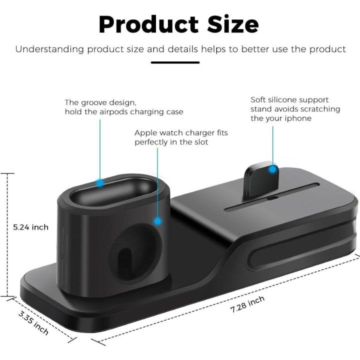 Charging Base  for Aapplé Watch and įPhone, Freal Applé Watch Accessories Silicone 3 in 1  Base  for Applé Watch Series 1/2/3, Airpods,  Base forįPhone X/8/8/7/76/6 Plus (Charging Base not charger).