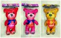 Cute Red Teddy Bear Stuffed Toy 14 Inches. 