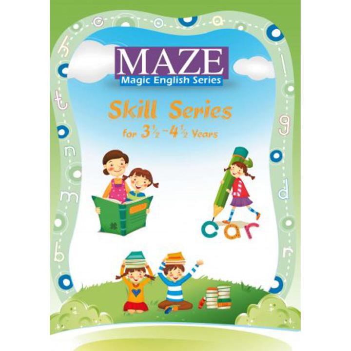 Maze Magic English Series (Nursery)