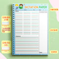 2024 Xinguo primary school students B5dictation paper English daily dictation words short sentences dictation four-line grid Escape Meounsa. 