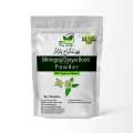 Bhringraj (Bhangra) Powder 50 grams – Pure & Organic – Pak Herbs:. 