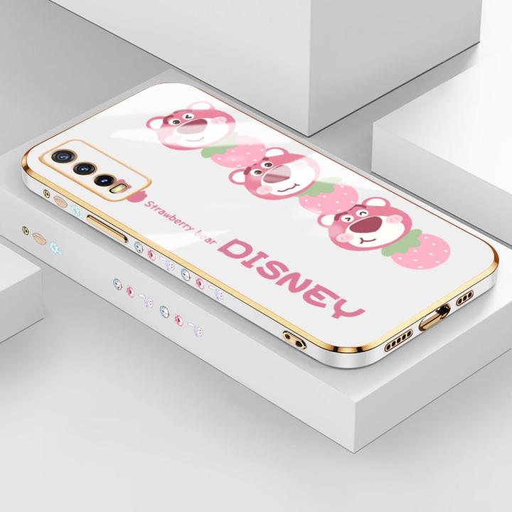 YIWESAN Case For vivo Y12S D Case Cartoon Cute Lotso Bear Side New Design Phone Case Square Edge Pattern Silicone Softcase Luxury Plating Casing Full Cover Camera Shockproof Protection Cases