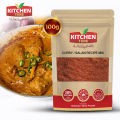 Curry - Curry Masala - Curry Powder - Salan Masala  - Salan Powder(Double Pack) - 100g Pack By Kitchen Time Foods. 