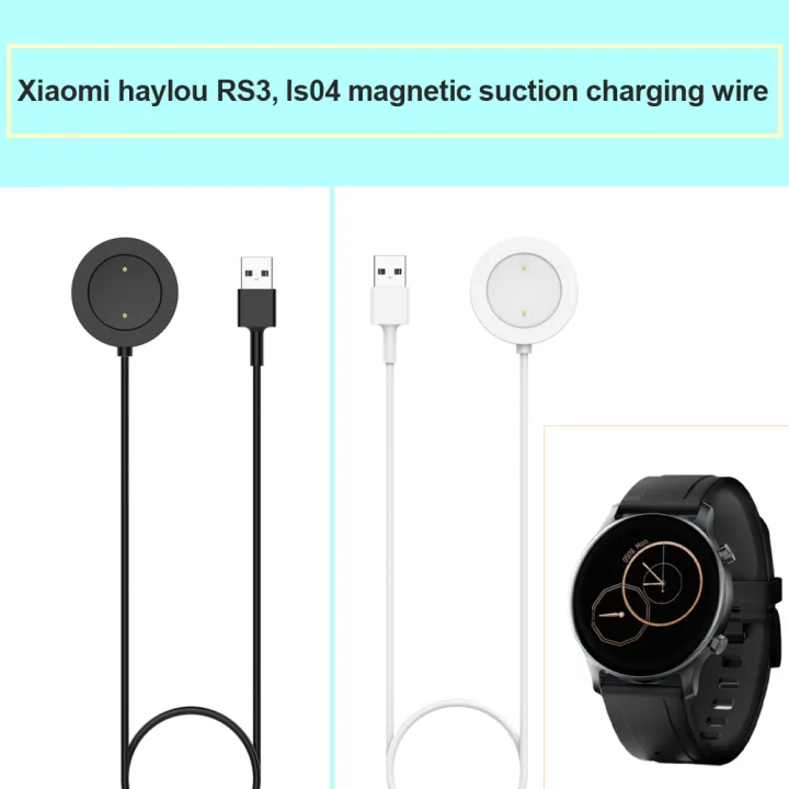 1m%20Magnetic%20Charging%20Cable%20Watch%20Magnetic%20Charger%20for%20Xiaomi%20Haylou%20RS3/LS04%20Sport%20SmartWatch%20Bracelet%20Charger%20Adapter%20Acces%20-%20Image%202