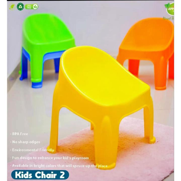 apollo new kids chair model 2