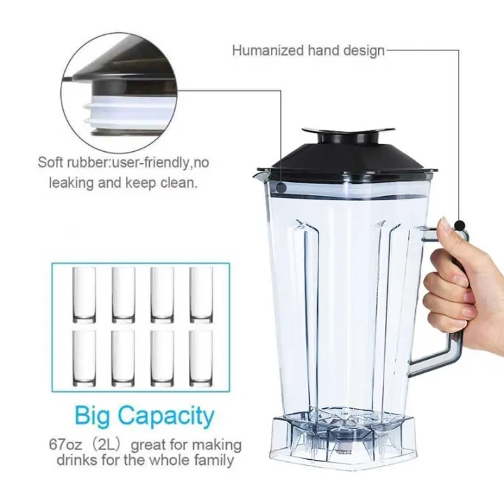 Spare%20Jug%20%20For%20Blender%20Replacement%20Part%20Transparent%202L%20Capacity%20Blender%20Spare%20Compatible%20For%20SILVER%20CREST%20Blender%20-%20Image%204