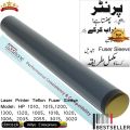 Eco Tone Premium Teflon Fuser Film Sleeve for all HP / Canon Laserjet Printer - Performance Consistency & Compatibility. 