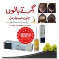 Hair Oil With Hair Serum Combination of Pure Olive oil Almond oil Rosemary oil Peppermint oil Lavender oil Extract Castor oil Coconut oil Jojoba oil for Hair Regrowth. 