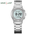 Al fajar watch WR-02. 