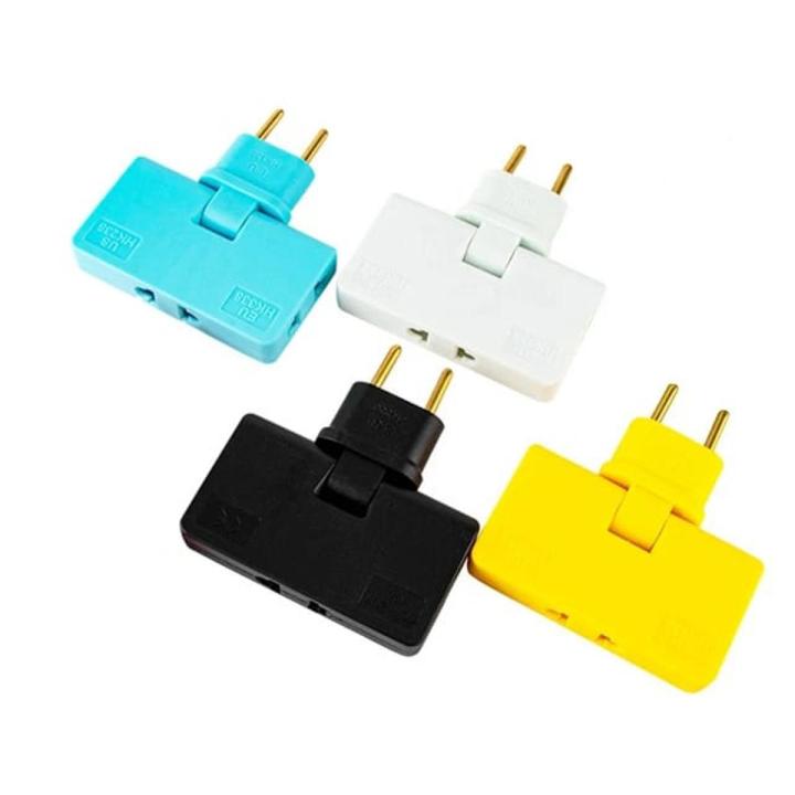 1 Piece Rotate Plug EU Converter 3 in 1 Rotatable Outlet Extender 180 Degree Extension Plug Multi Plug Mini Slim Wireless Outlet Adapter (Plastic)