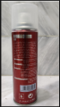 HOLD&SHINE HAIR SPRAY 250ml - Super Firm Hold Professional Hairs Spray Long Lasting For Men & Women. 