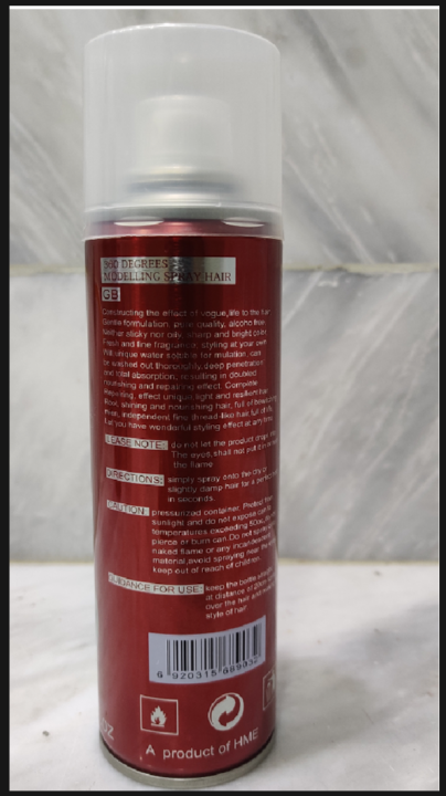 HOLD&SHINE%20HAIR%20SPRAY%20250ml%20-%20Super%20Firm%20Hold%20Professional%20Hairs%20Spray%20Long%20Lasting%20For%20Men%20&%20Women%20-%20Image%202