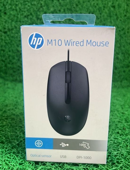 HP%20USB%20Wired%20Mouse%20Scroll%20USB%20Mouse%20-%20Image%202
