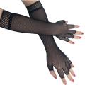 Fishnet Lace Hollow Elasticity Long Gloves Fashionable Women Gloves. 