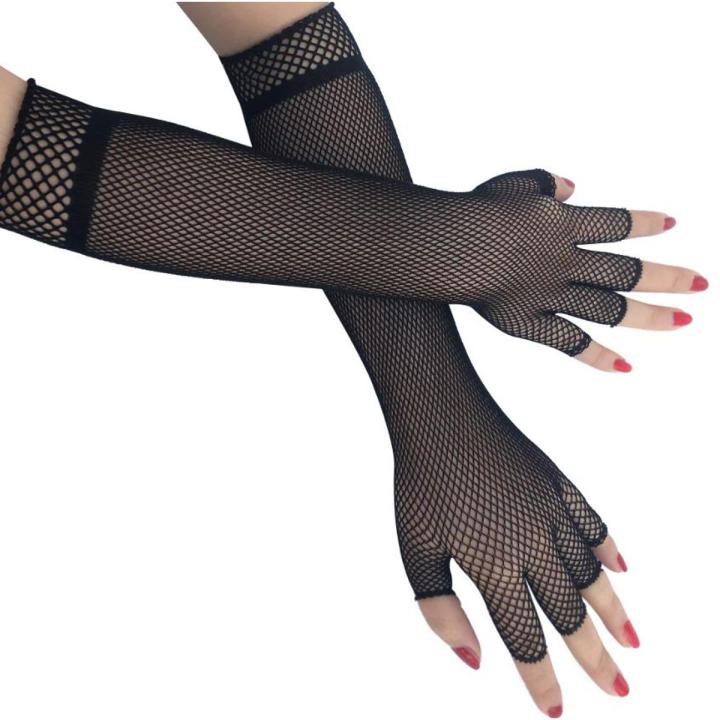 Fishnet Lace Hollow Elasticity Long Gloves Fashionable Women Gloves