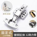 Hinge Thickened Stainless Steel Hinge Closet Door Lotus Leaf Cabinet Door Middle Bend Half Cover Hinge Door Factory Wholesale. 