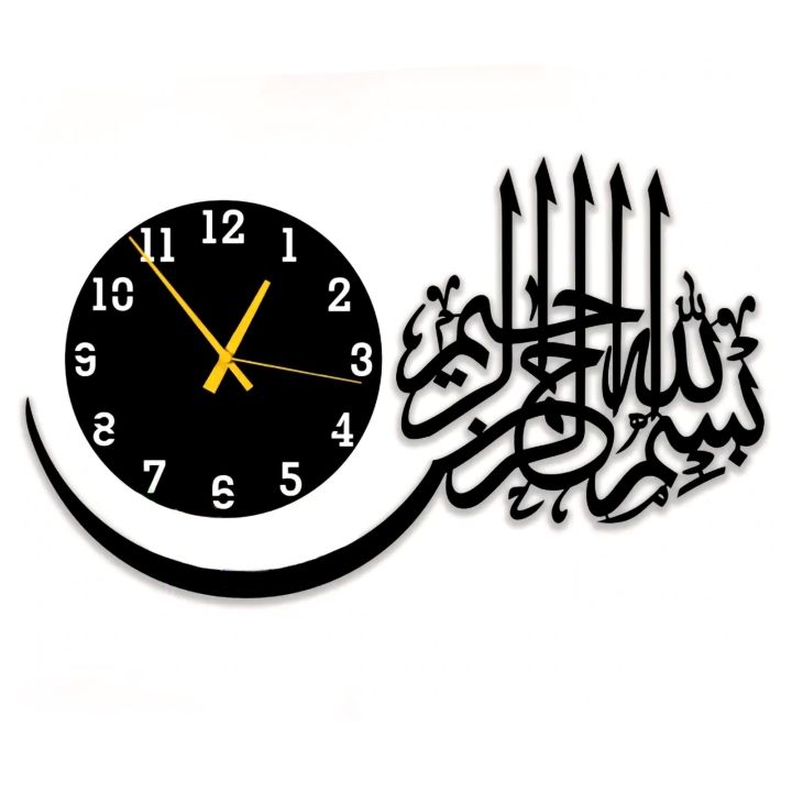 Mister%20Traders%20Brand%203D%20Wooden%20Clock%20I%20Clock%20I%20Clock%20Wall%20I%20Clock%20For%20Rooms%20I%20Clock%20Wal%20Stylish%20I%20Clocks%20I%20Clocks%20For%20Room%20Fancy%20I%20New%20Wall%20Clock%20I%20Wall%20Clock%20I%20Wall%20Clock%20For%20Bedroom%20I%20Wall%20Clocks%20I%20Clock%20For%20Office%20I%20Clock%20For%20Shops%20-%20Image%206