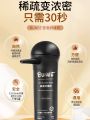 Hair fiber powder hair enlargement men and women hair patch hairline powder filler spray infill hair to cover baldness and thinning. 