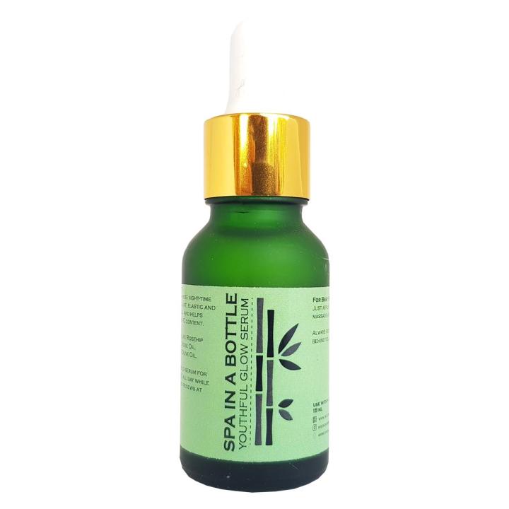 Youthful Glow Serum - 15ml