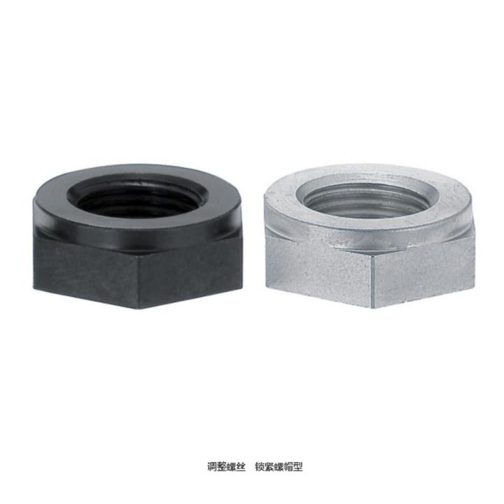 LVN/LVNM/LVNS8/10/12/16/20/24/30 fine pitch matching nut adjustment screw lock nut