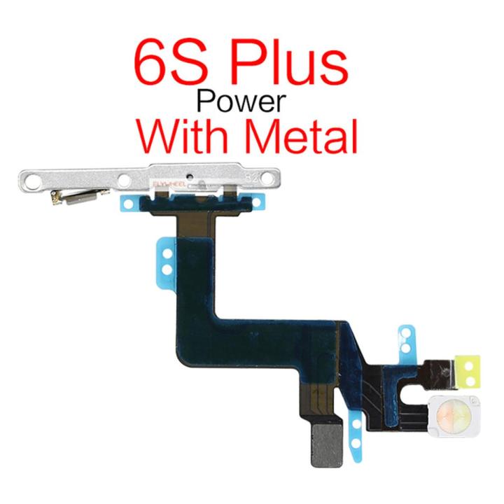 1pcs Power On Off Flex For iPhone 5 5S 6 6S 7 8 Plus X Volume Up Down Side Button Key Ribbon Flex Cable With Metal