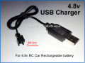 4.8v USB Charger for 4.8v Rechargeable Battery SM 2pin Connector. 
