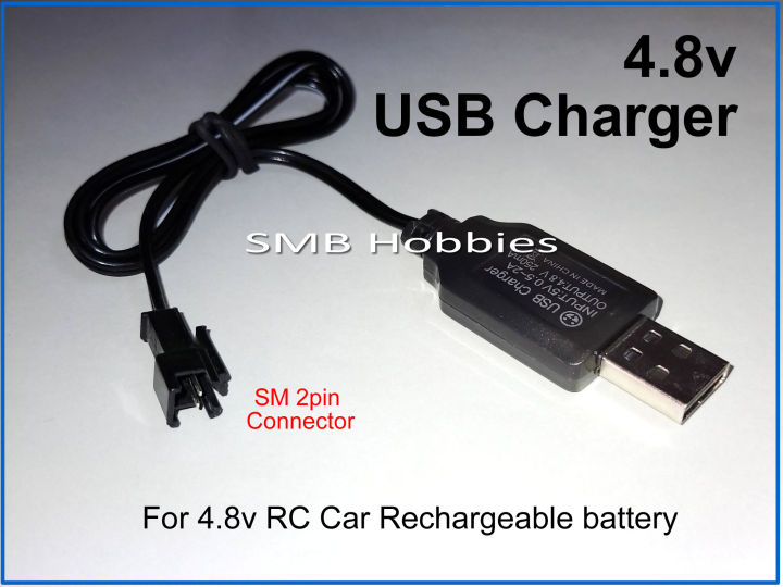 4.8v%20USB%20Charger%20for%204.8v%20Rechargeable%20Battery%20SM%202pin%20Connector%20-%20Image%202