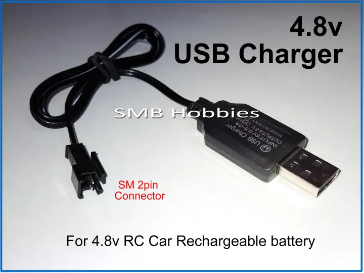4.8v%20USB%20Charger%20for%204.8v%20Rechargeable%20Battery%20SM%202pin%20Connector%20-%20Image%202