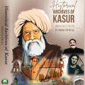 Historical Archives of Kasur. 