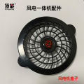 Top Energy ( Clothing ) Cooling Jacket Cooling Outfit Air Conditioning Clothes Work Clothes Accessories with Fan Wind Power All-in-One Machine Accessories. 