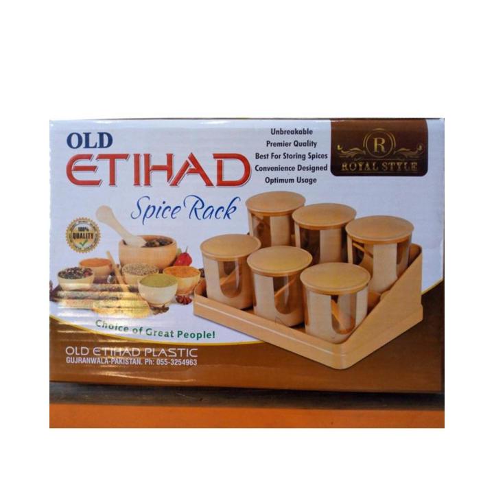 6 In 1 - Round Spice Rack