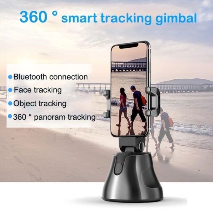 Object%20Tracking%20Holder%20360%C2%B0%20-%20Camera%20Track%20The%20Smart%20Personal%20Rebot%20Cameraman%20%20-%20%20Intelligent%20Tracking%20Gimbal%20-%20Image%206