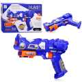BLAST SOFT BULLET TOY GUN. 