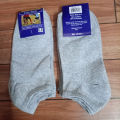 Pack of 4 Cotton Loafer Low Cut Ankle Socks Half Socks - Random Color Art#JS-HS-FUS-4Pc-0004. 