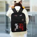 Naruto Backpack Anime Ninja Logo Design Bag with Dual Partition Premium Quality. 