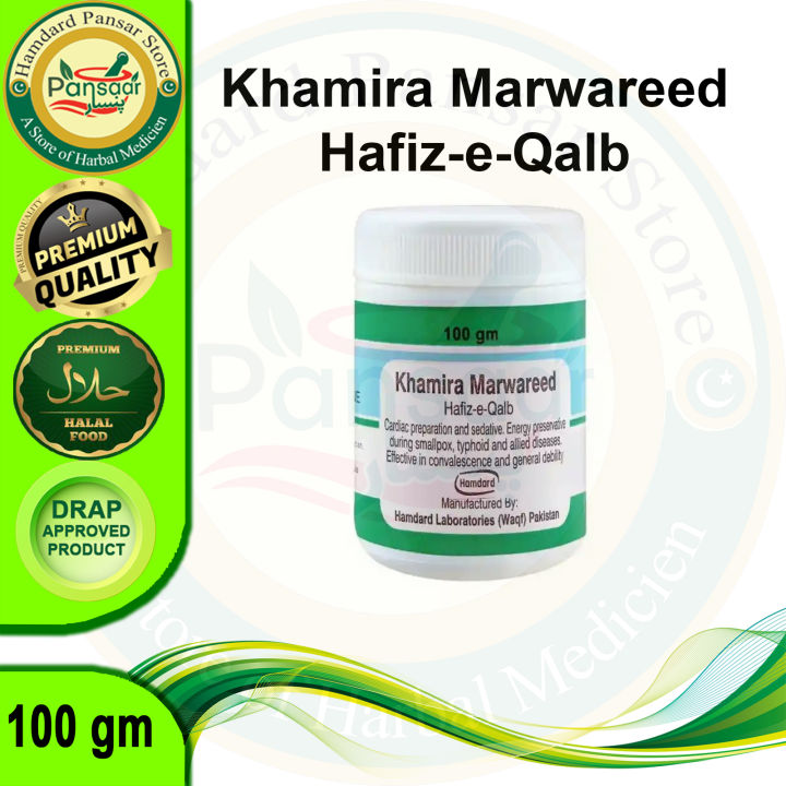 Khamira%20Marwareed%20%7C%20Hamdard%20Khamira%20Marwareed%20is%20a%20refreshing%20and%20energizing%20herb,%20and%20it%20relieves%20weakness%20after%20illness.%20-%20Image%203