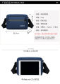 Crossbody bag, Cross body bag, Shoulder bag, Sling Bag, Umrah bag, hajj bag, for Men Women, Hiking bag Multipurpose Cross Body bag, Chest Bag. 