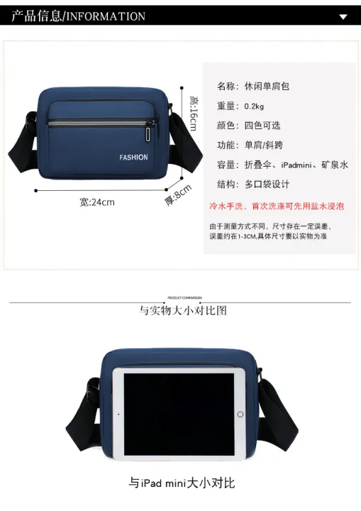 Crossbody%20bag,%20Cross%20body%20bag,%20Shoulder%20bag,%20Sling%20Bag,%20Umrah%20bag,%20hajj%20bag,%20for%20Men%20Women,%20Hiking%20bag%20Multipurpose%20Cross%20Body%20bag,%20Chest%20Bag%20-%20Image%206