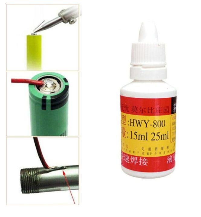 DreamsMart%2015mL%20HWY-800%20Soldering%20Flux%20Liquid%20Paste%20for%20Stainless%20Steel%20Copper%20Iron%20Circuit%20Board%20Solder%20Tool%20Quick%20Welding%20-%20Image%203