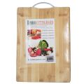 Wooden Cutting & Chopping Board in Different Sizes. 