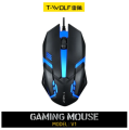 Wholesale 7 Light 3200 DPI Breathing Gamer Mouse RGB Gaming Mouse USB Wired LED. 