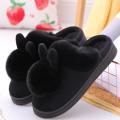 House Slippers Winter Furry Rabbit Ears Indoor Soft Comfort Footwear Shoe. 