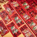 6PCS/SET Cute Cartoon Red Envelopes Snake Pattern Paper Money Bag Hand Drawn Blessing Pocket Good Hongbao Bonus. 
